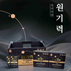 고려원  원기력 프리미엄 / 1개월분